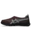 Life Walker 010 “Coffee Grey”