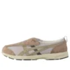 Life Walker 101 (Largura 3E) Sapatos de corrida Castanho