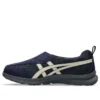 Life Walker “Black Blue”