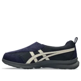 Life Walker “Black Blue”