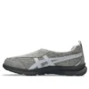 Life Walker “Cinza Branco”