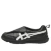 Life Walker LE 2E Wide “Preto Branco”