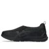 Life Walker “Preto”