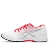 Lyteracer 4 “Branco Diva Rosa”