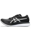 Magic Speed 3.0 2E “Preto e Branco”