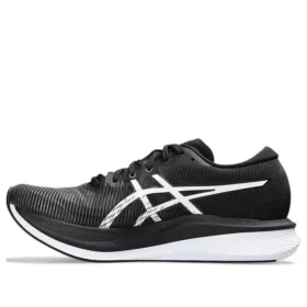 Magic Speed 3.0 2E “Preto e Branco”
