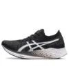 Magic Speed Carbon “Preto Branco”