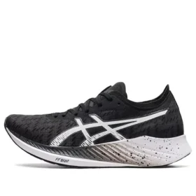 Magic Speed Carbon “Preto Branco”