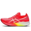 Magic Speed “Coral Ardente”
