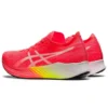 Magic Speed “Coral Ardente”