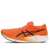 Magic Speed “Laranja Chocante”