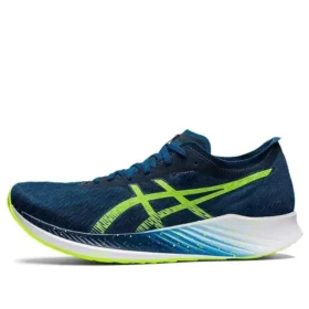 Magic Speed “Mako Blue”