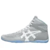 Matflex 7 “Piedmont Grey Blue”