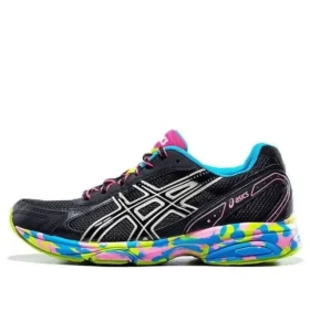 Maverick 2 Preto/Multicolor