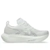 Megablast “Branco/Cinza Piedmont”