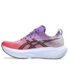 Megablast “Edo Purple”
