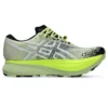 Metafuji Trail “Cool Matcha”