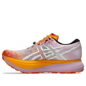 Metafuji Trail “Light Ube Pure Aqua”