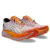 Metafuji Trail “Light Ube Pure Aqua”