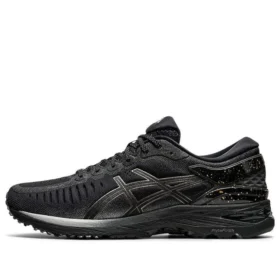 Metarun “Black Gunmetal”