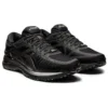 Metarun “Black Gunmetal”