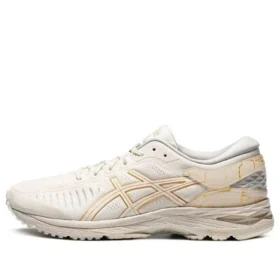 Metarun Branco/Dourado