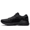 Metarun “Preto Gunmetal”