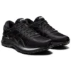 Metarun “Preto Gunmetal”