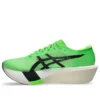 Metaspeed Edge Tokyo “Verde Gecko Preto”