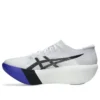 Metaspeed Ray Tokyo “Branco Cobalt Burst”