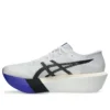 Metaspeed Sky Tokyo “Branco Cobalt Burst”