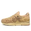 Monkey Time x Gel-Lyte 5 “Sand Layer” Edição Japão
