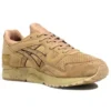Monkey Time x Gel-Lyte 5 “Sand Layer” Edição Japão