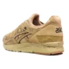 Monkey Time x Gel-Lyte 5 “Sand Layer” Edição Japão