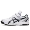 Neorevive TR 2 Branco/Azul