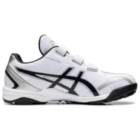 Neorevive TR 2 Branco/Azul