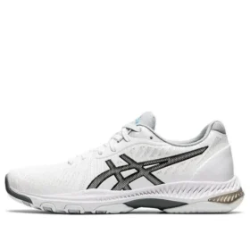 Netburner Ballistic FF 2 “White Black”