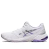 Netburner Ballistic FF 3 “Branco Digital Violeta”