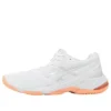 Netburner Ballistic FF 3 “Branco Glacier Grey”