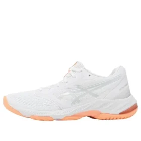 Netburner Ballistic FF 3 “Branco Glacier Grey”
