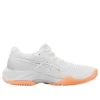 Netburner Ballistic FF 3 “Branco Glacier Grey”