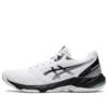 Netburner Ballistic FF 3 “Branco Preto”
