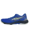 Netburner Ballistic FF 3 “Illusion Blue Glow Yellow”