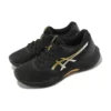 Netburner Ballistic FF 3 “Preto Ouro Puro”