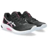 Netburner Ballistic FF 3 “Preto Rosa Choque”