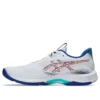 Netburner Ballistic FF 4 “Branco Azul”