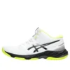 Netburner Ballistic FF MT 3 “Branco Gunmetal Lima”