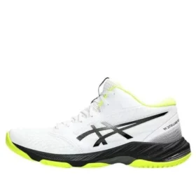 Netburner Ballistic FF MT 3 “Branco Gunmetal Lima”