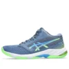 Netburner Ballistic FF MT 3 “Denim Blue Lime”