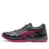 Netburner Ballistic FF “Roxo Fúcsia”